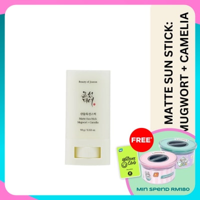 BEAUTY OF JOSEON Matte Sun Stick SPF 50 PA++++ 18g
