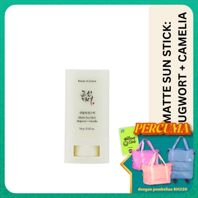 BEAUTY OF JOSEON Matte Sun Stick SPF 50 PA++++ 18g