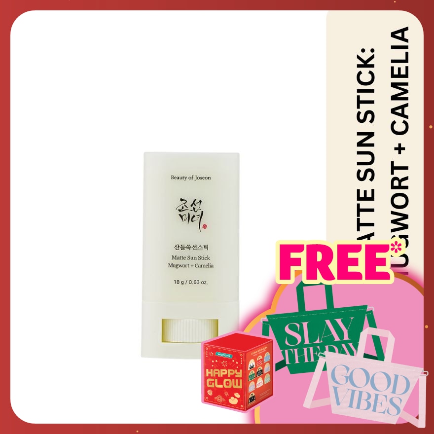 Matte Sun Stick SPF 50 PA++++ 18g