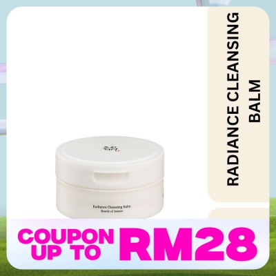 BEAUTY OF JOSEON Radiance Cleansing Balm 100ml