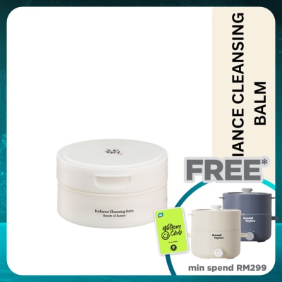 BEAUTY OF JOSEON Radiance Cleansing Balm 100ml