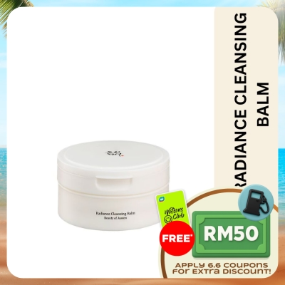 BEAUTY OF JOSEON - Radiance Cleansing Balm 100ml