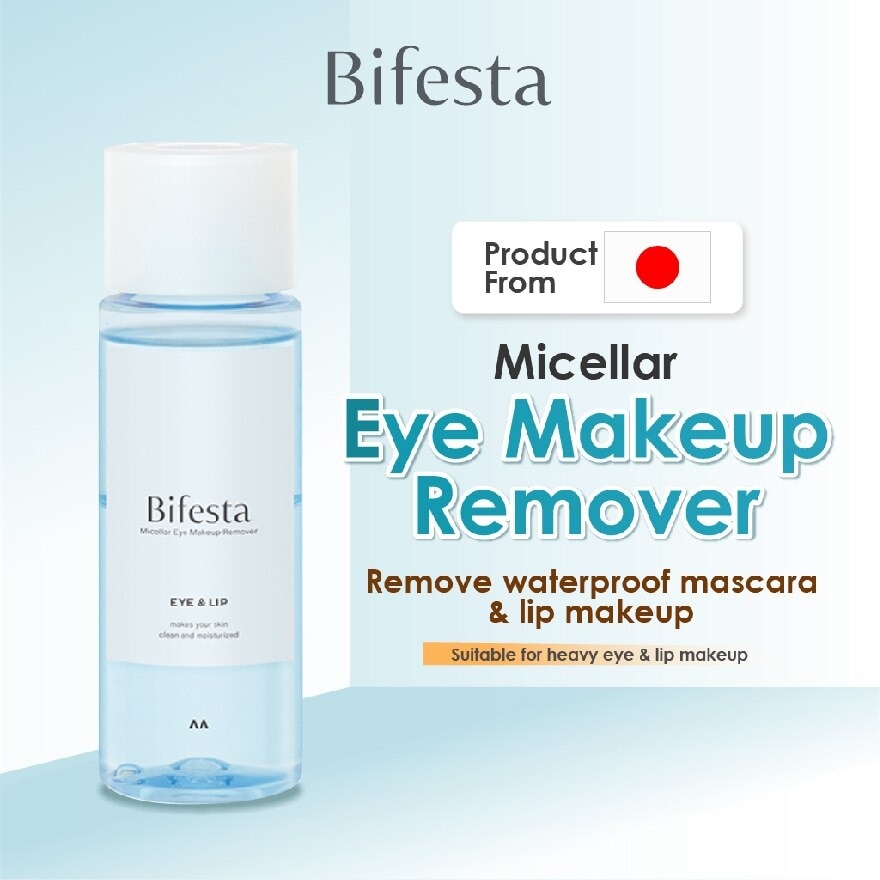 Bifesta Eye Makeup Remover 145ml