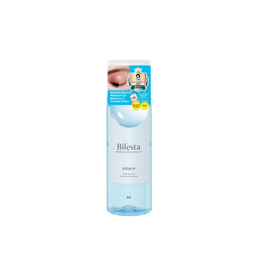 Bifesta Eye Makeup Remover 145ml