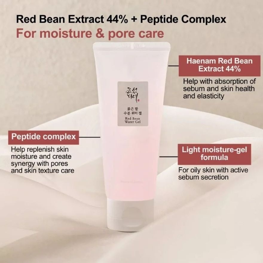 Red Bean Water Gel Moisturiser 100ml