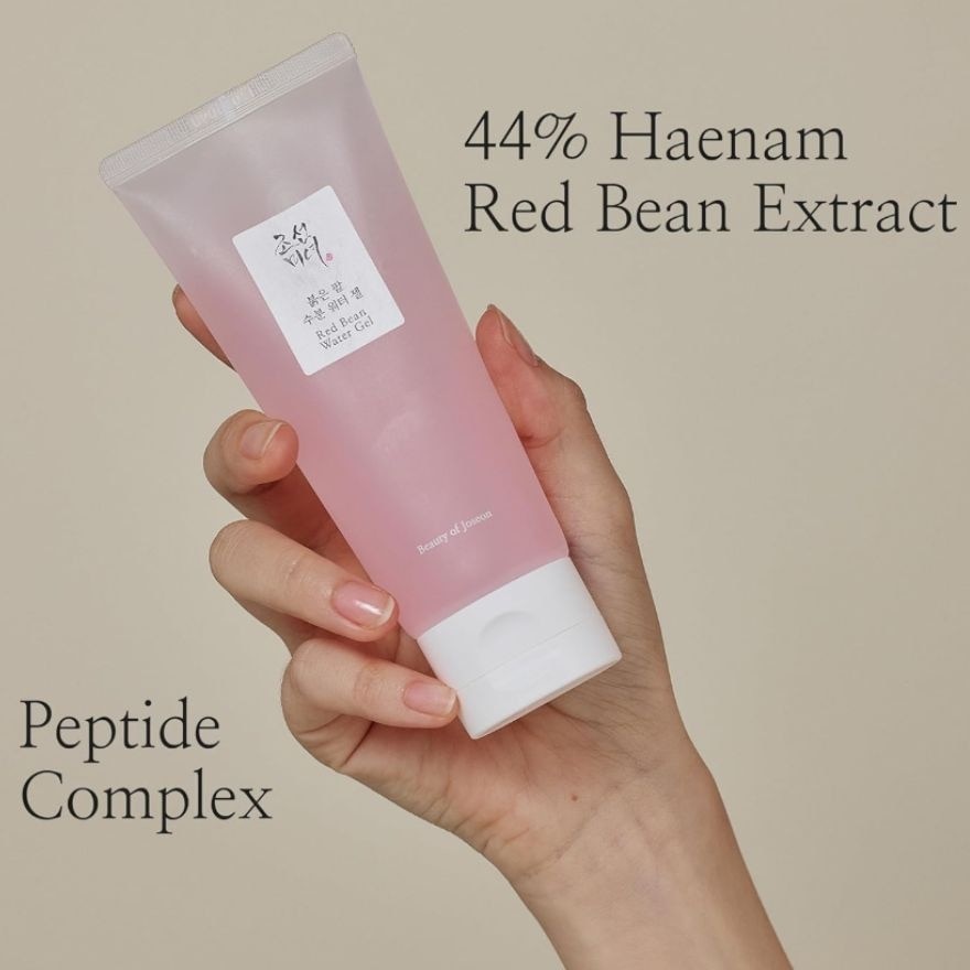 Red Bean Water Gel Moisturiser 100ml