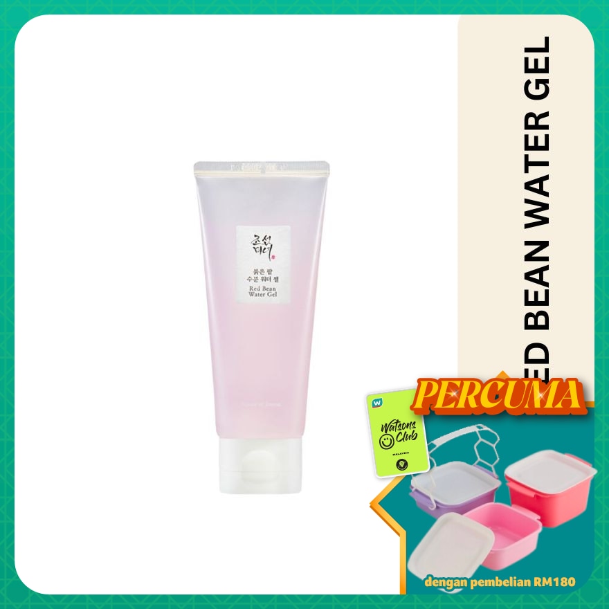 Red Bean Water Gel Moisturiser 100ml