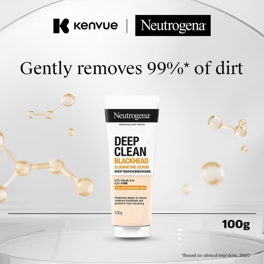 Neutrogena® Deep Clean® Blackhead Eliminating Daily Scrub 100g