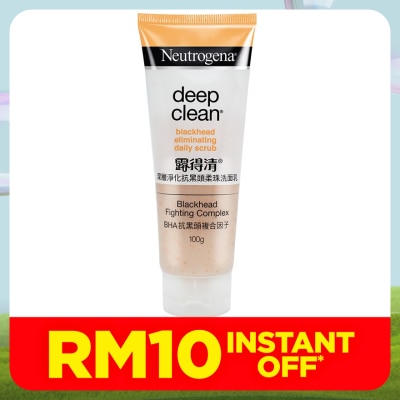 NEUTROGENA Neutrogena® Deep Clean® Blackhead Eliminating Daily Scrub 100g