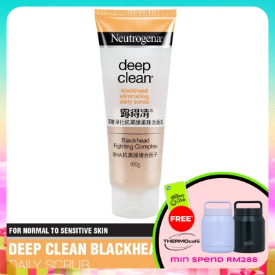 NEUTROGENA - Neutrogena® Deep Clean® Blackhead Eliminating Daily Scrub 100g