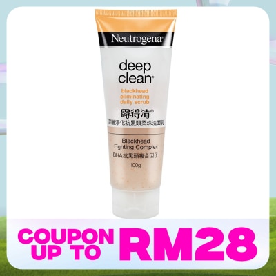 NEUTROGENA Neutrogena® Deep Clean® Blackhead Eliminating Daily Scrub 100g