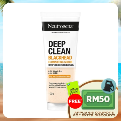NEUTROGENA - Neutrogena® Deep Clean® Blackhead Eliminating Daily Scrub 100g