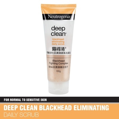 NEUTROGENA Deep Clean Blackhead Eliminating Daily Scrub 100g