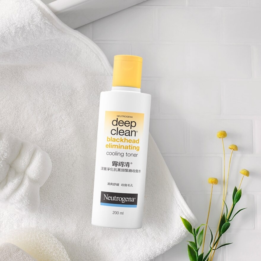 Deep Clean Blackhead Eliminating Toner 200ml