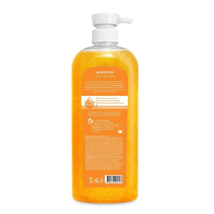 Honey & Chamomile Shower Scrub 700ml