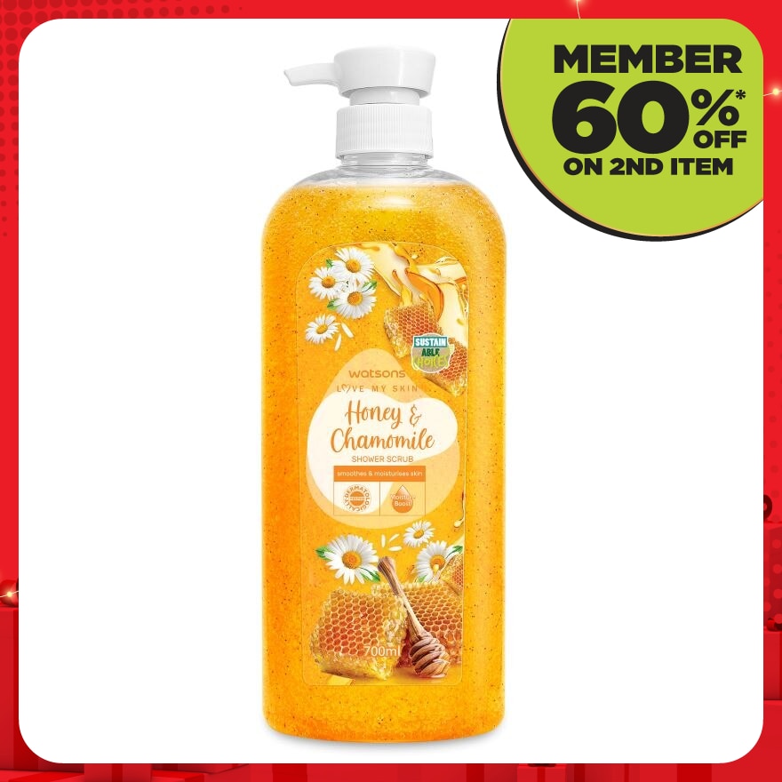 Honey & Chamomile Shower Scrub 700ml