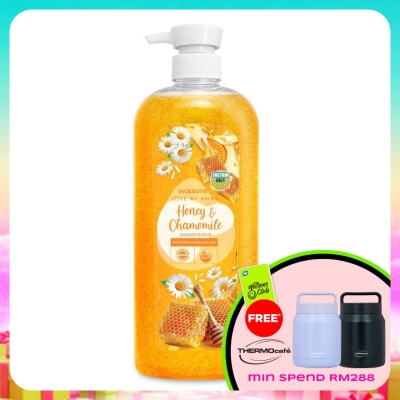 WATSONS - Honey & Chamomile Shower Scrub 700ml