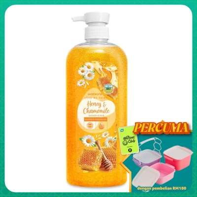 WATSONS - Honey & Chamomile Shower Scrub 700ml