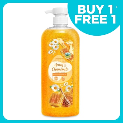 WATSONS Honey & Chamomile Shower Scrub 700ml