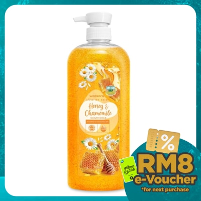 WATSONS Honey & Chamomile Shower Scrub 700ml
