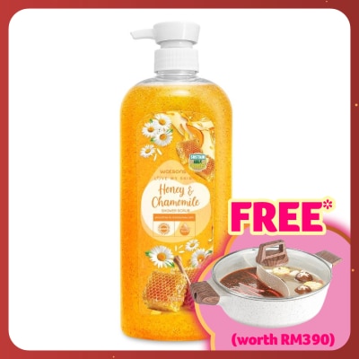 WATSONS Honey & Chamomile Shower Scrub 700ml