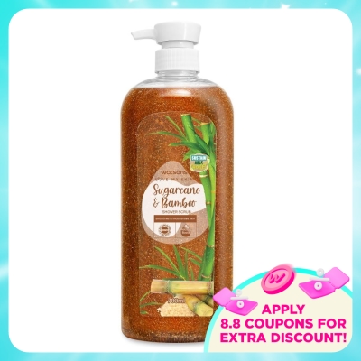 WATSONS - Sugarcane & Bamboo Shower Scrub 700ml