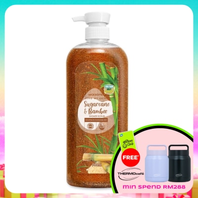 WATSONS - Sugarcane & Bamboo Shower Scrub 700ml
