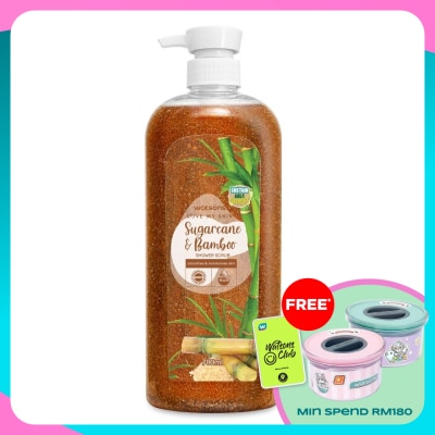 WATSONS Sugarcane & Bamboo Shower Scrub 700ml