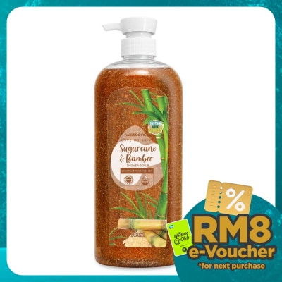 WATSONS Sugarcane & Bamboo Shower Scrub 700ml