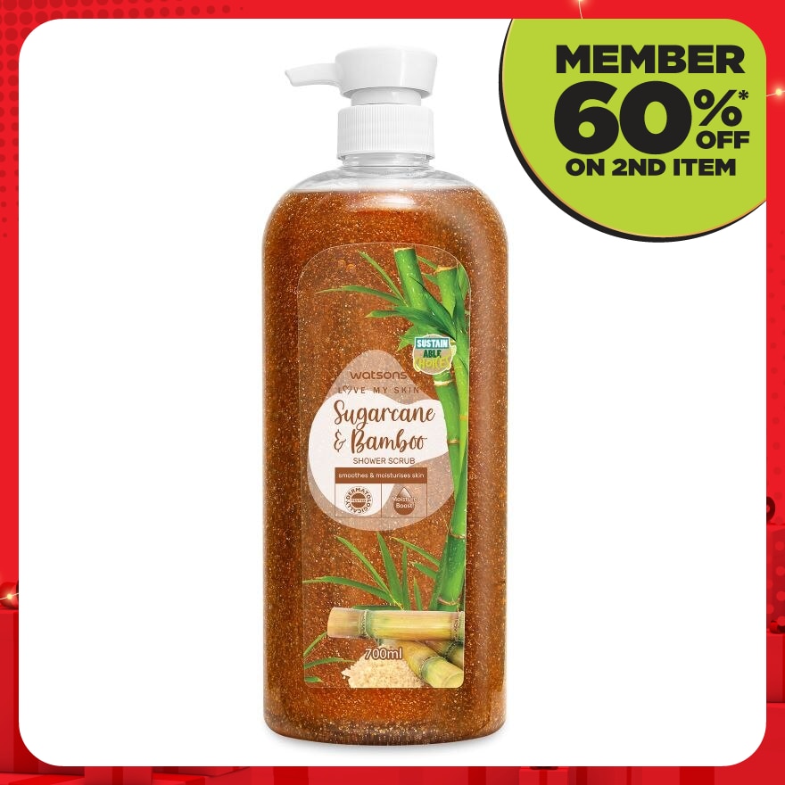 Sugarcane & Bamboo Shower Scrub 700ml