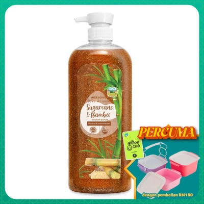 WATSONS - Sugarcane & Bamboo Shower Scrub 700ml