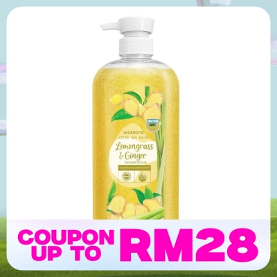 WATSONS Lemongrass & Ginger Shower Scrub  700ml