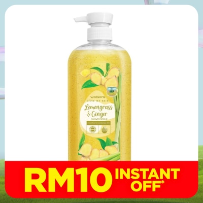 WATSONS Lemongrass & Ginger Shower Scrub  700ml