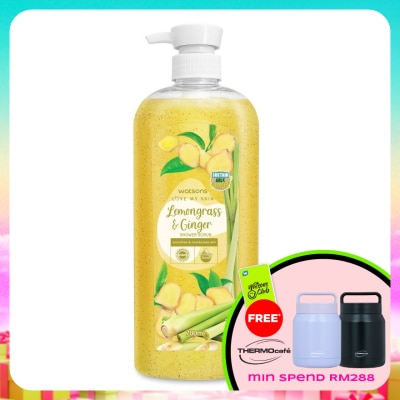 WATSONS - Lemongrass & Ginger Shower Scrub  700ml