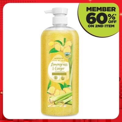 WATSONS Lemongrass & Ginger Shower Scrub  700ml