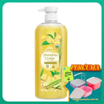 WATSONS - Lemongrass & Ginger Shower Scrub  700ml