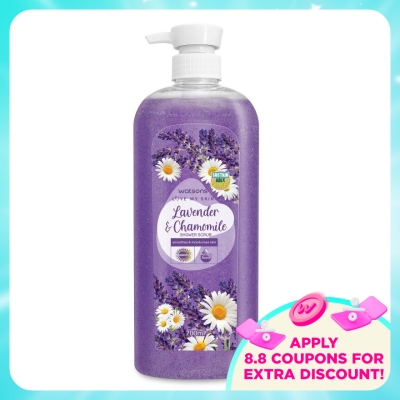 WATSONS - Lavender & Chamomile Shower Scrub 700ml