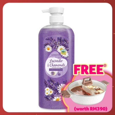 WATSONS Lavender & Chamomile Shower Scrub 700ml