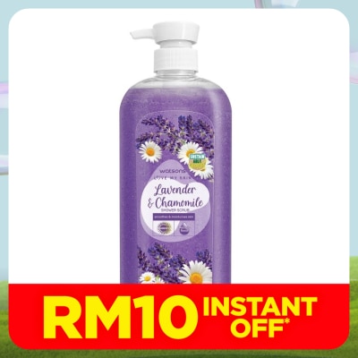 WATSONS Lavender & Chamomile Shower Scrub 700ml
