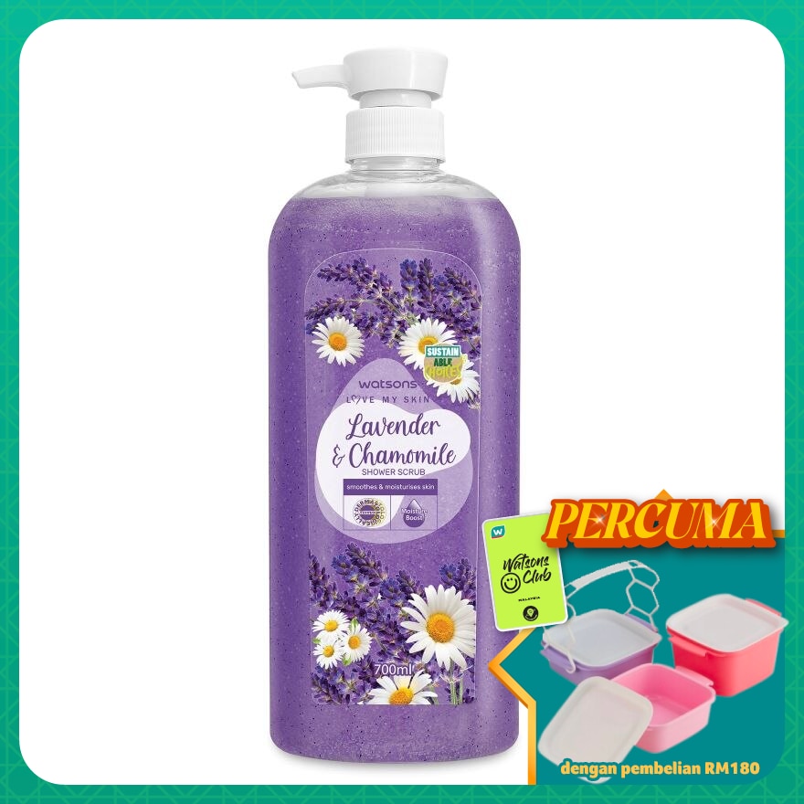 Lavender & Chamomile Shower Scrub 700ml