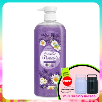WATSONS - Lavender & Chamomile Shower Scrub 700ml