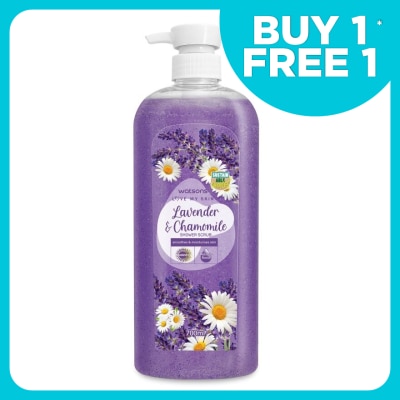WATSONS Lavender & Chamomile Shower Scrub 700ml