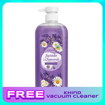 WATSONS Lavender & Chamomile Shower Scrub 700ml