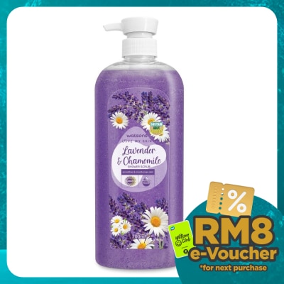 WATSONS Lavender & Chamomile Shower Scrub 700ml