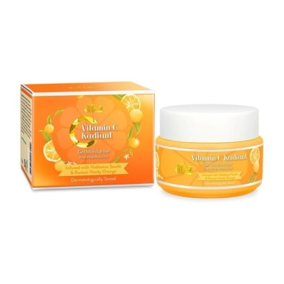 ALIA Vitamin C Gel Moisturiser 50ml