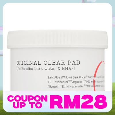 COSRX One Step Original Clear Pad 70S