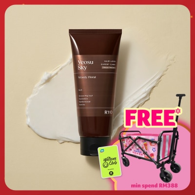 RYO Hair Loss Expert Care Perfume Treatment Yeosu Sky Woody Floral 200ml