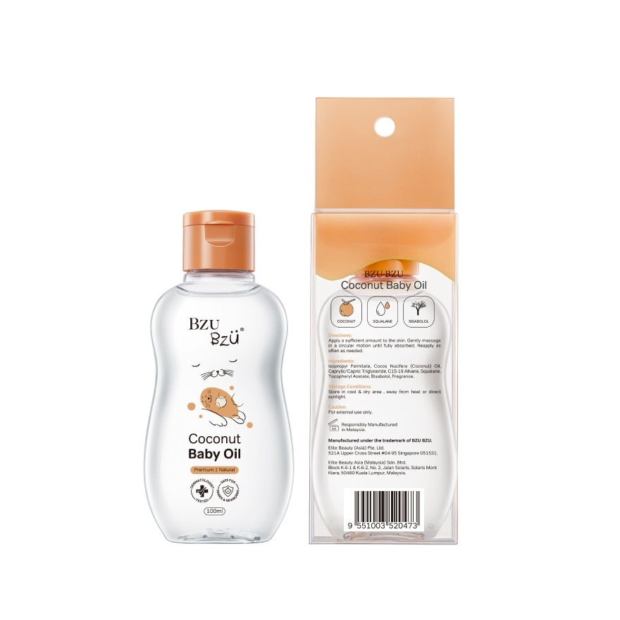 Coconut Baby Oil 100ml (Added Vitamin E)
