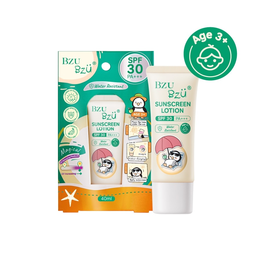 Kids Sunscreen Lotion 40ml