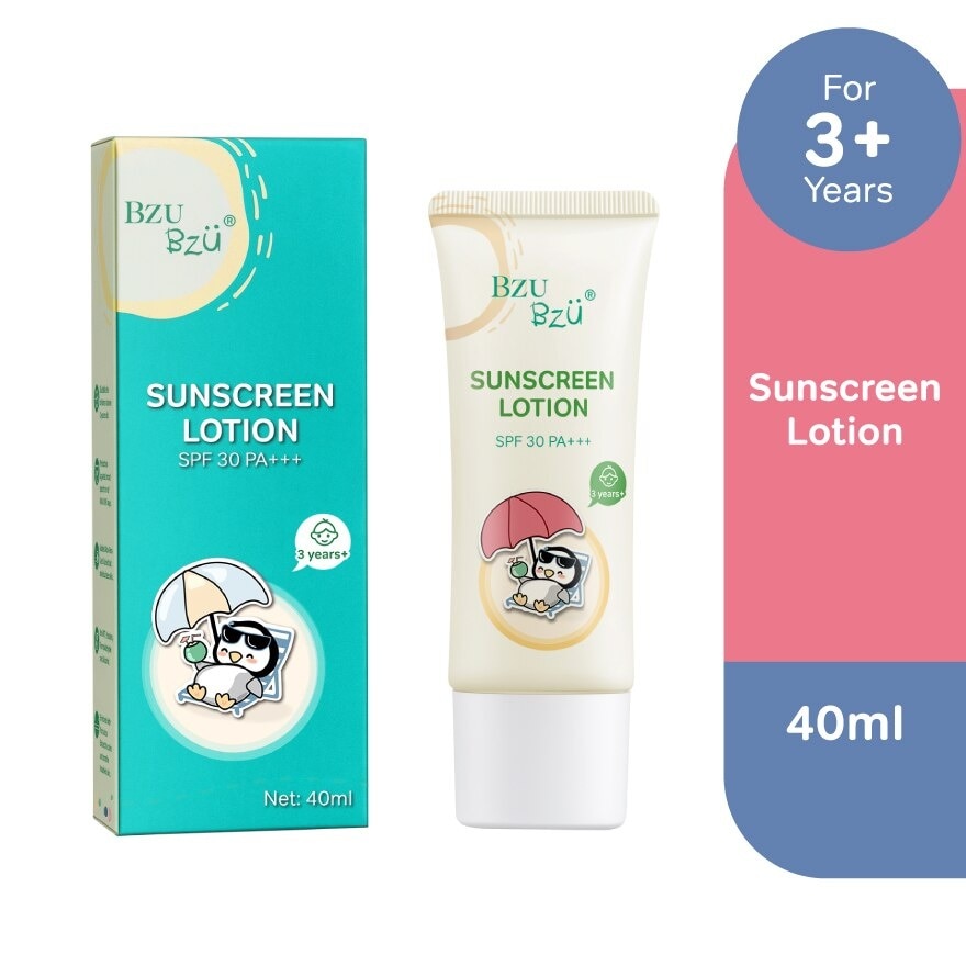 Kids Sunscreen Lotion 40ml